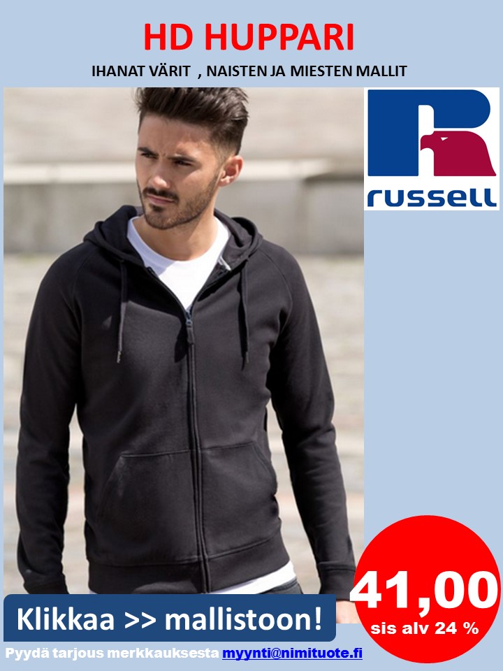Russell HD huppari 
