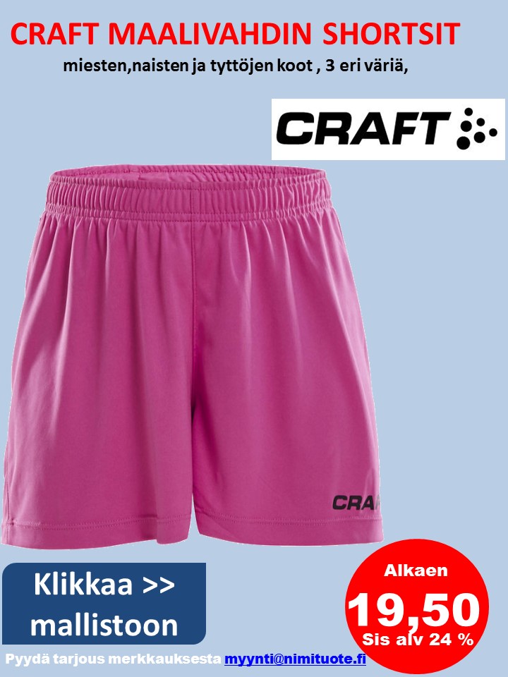 Craft MV shortsit